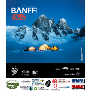 Banff 300x300 w Logos (2)
